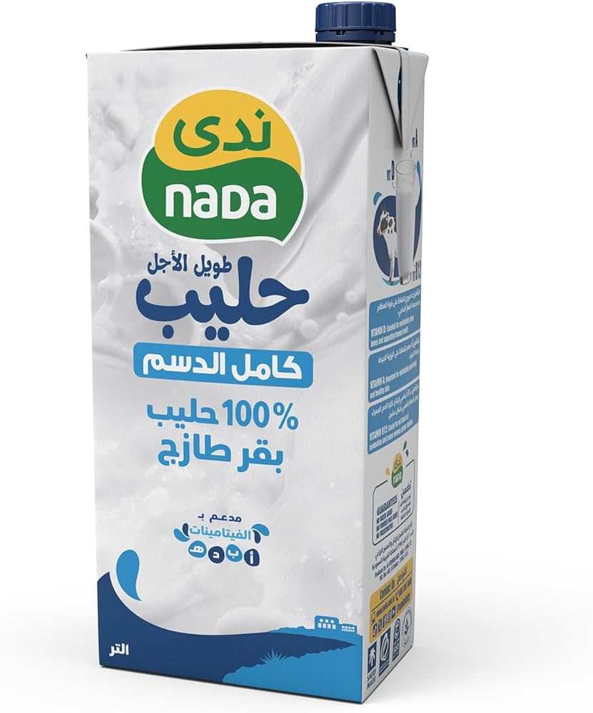 NADA UHT Full Cream Milk 4 x 1 Ltr