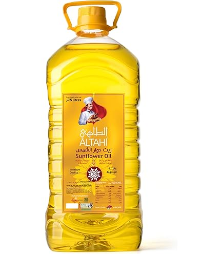 Altahi Sunflower Oil 5 Ltr