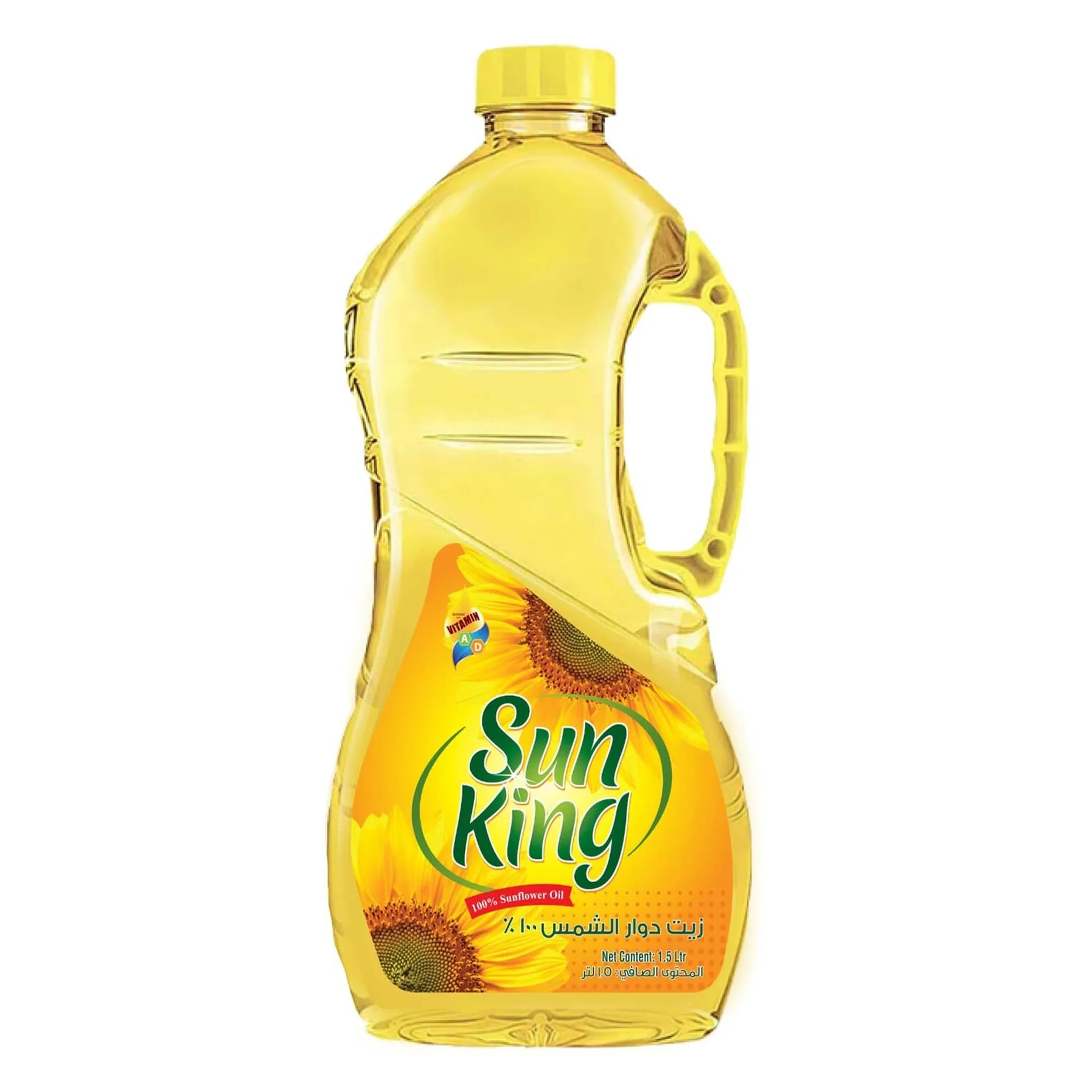Sunking 100% Pure Sunflower Oil 1.25 Ltr
