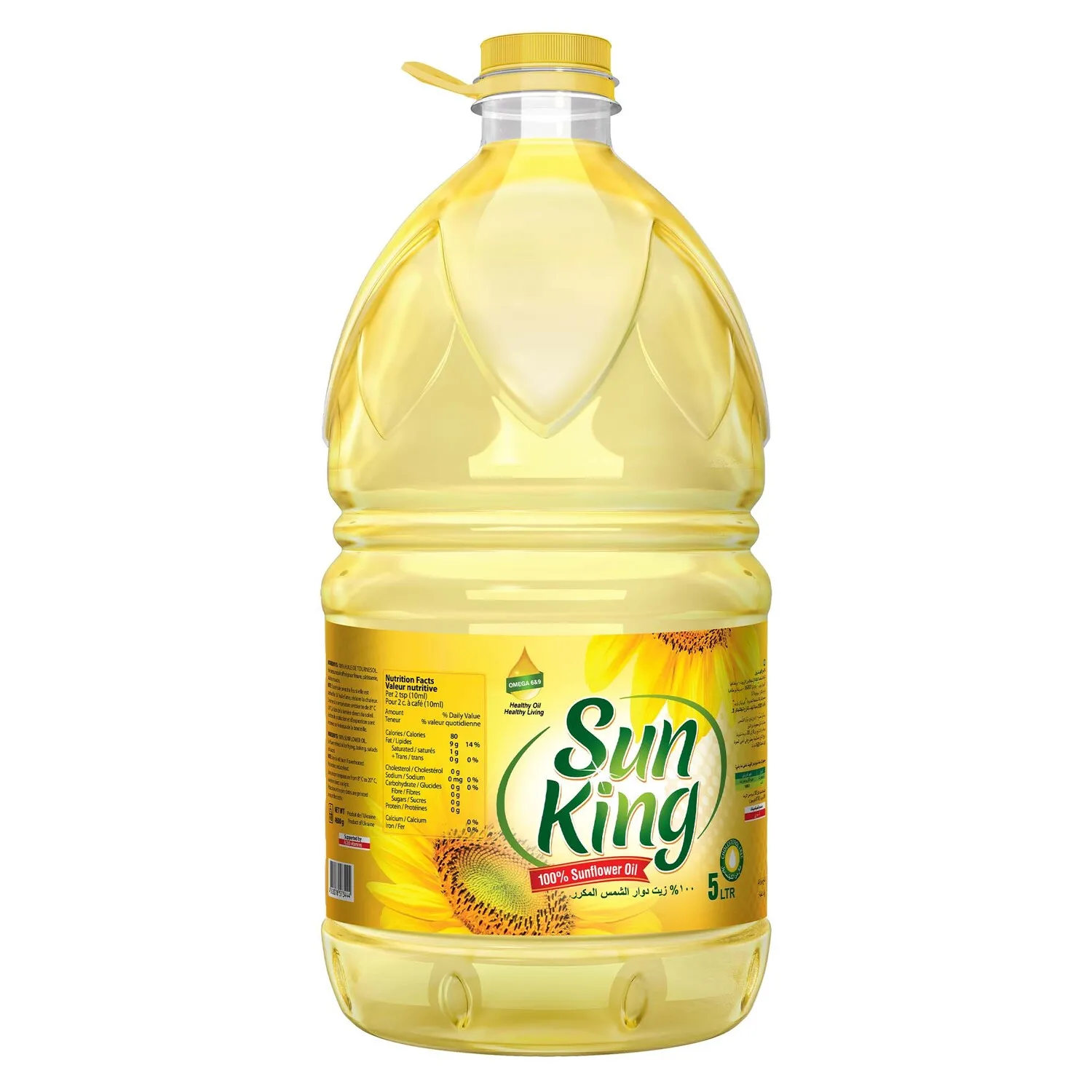 Sunking Sunflower Oil 5 Ltr