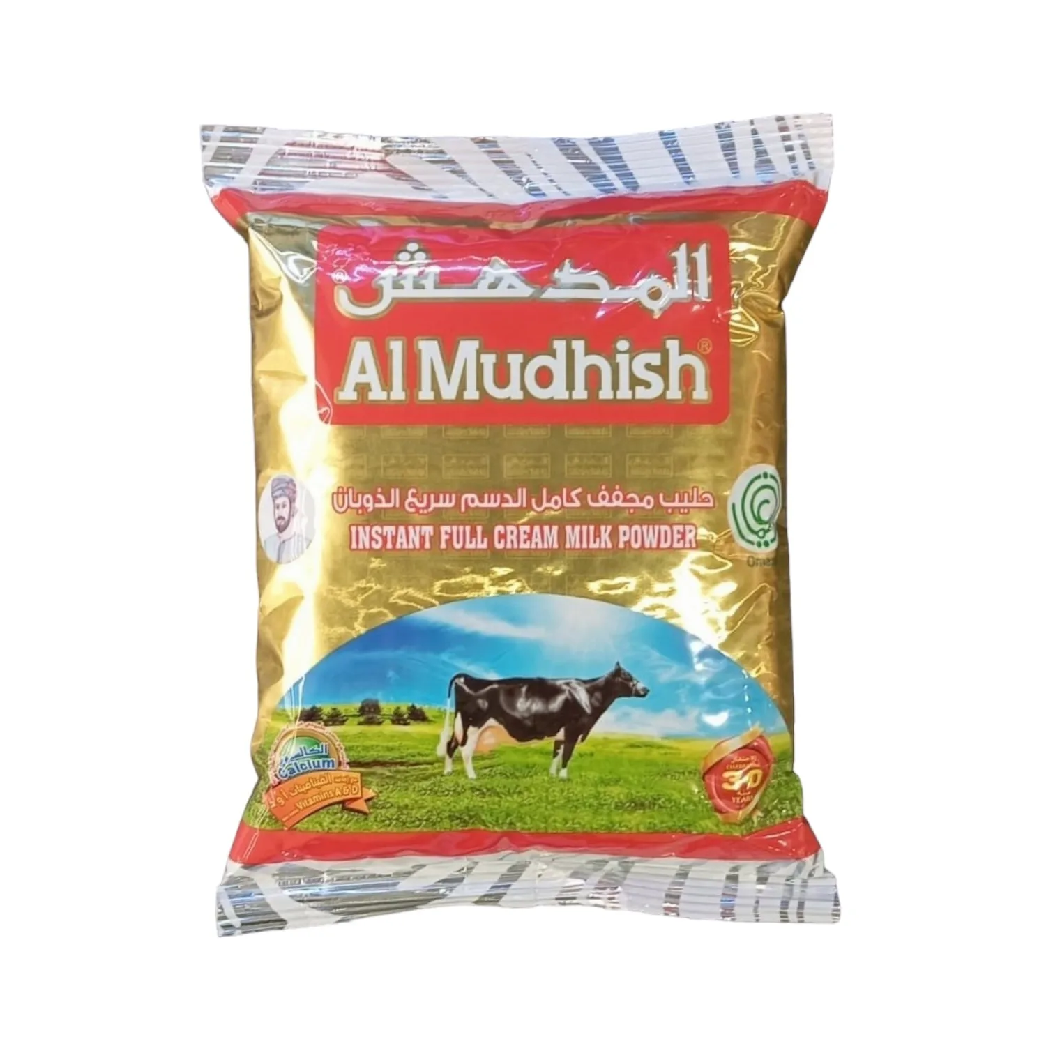Al Mudhish Milk Powder 400g