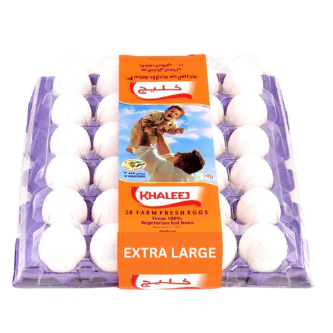Golden Khaleej Egg 30 pcs