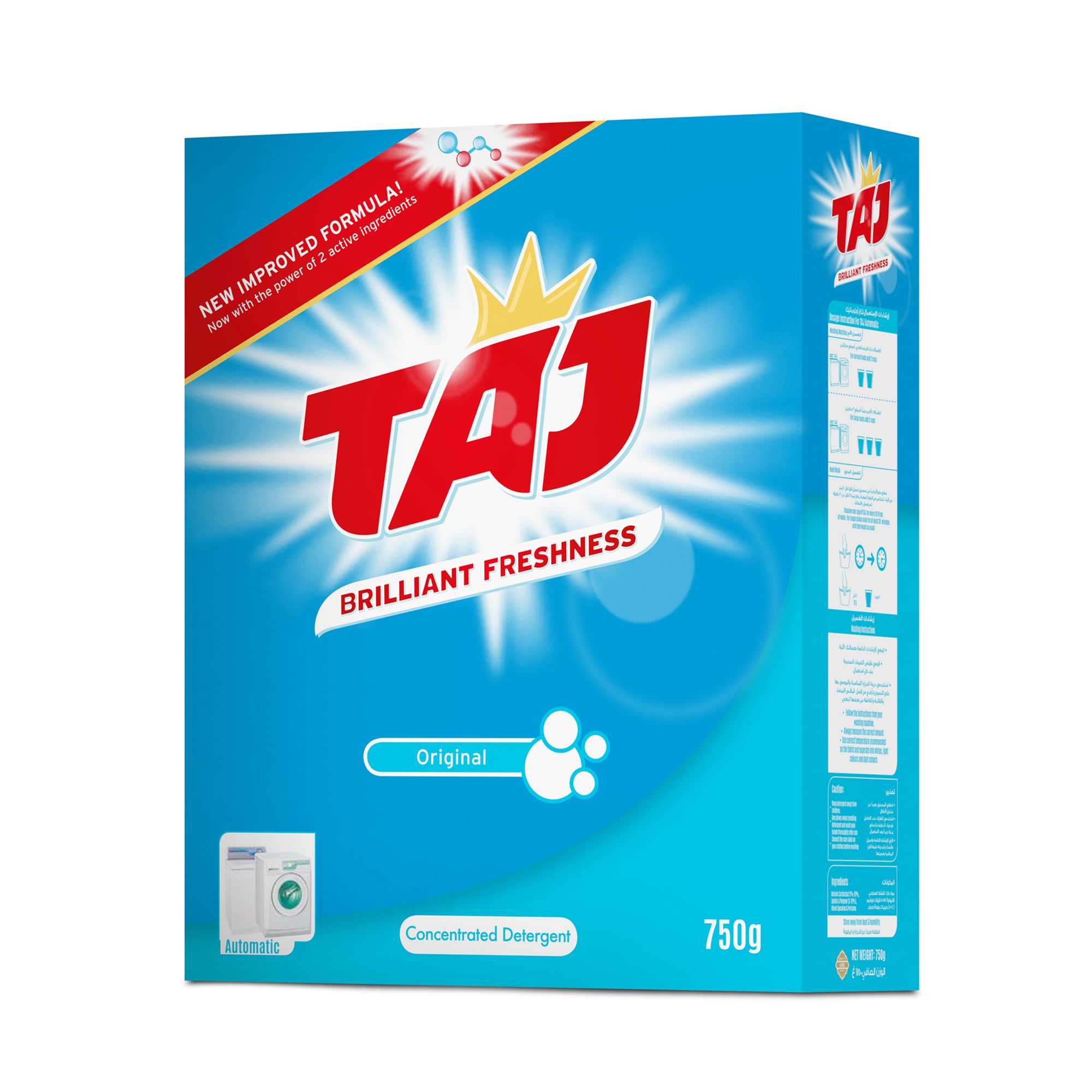 Taj Brilliant Freshness 750g